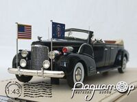 Cadillac Series 90 Presidential Limousine 