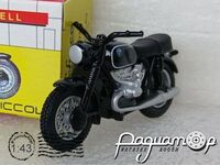BMW R 75 (1941) 6580 [US]