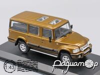 Автолегенды Новая эпоха №31, ГАЗ-230810 Атаман Ермак (1995) ALN031 [MA]