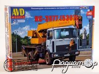 Збірна модель Автокран КС-3577 (5337) на шасі МАЗ-5337 1706AVD