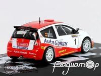 Citroen C2 S1600 №1 Rallye Principe de Asturias, D.Sordo-M.Marti (2005) DEAZAV102