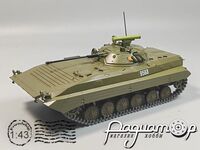 Гусеничная боевая машина пехоты БМП-2 (Объект 675) NVA GDR (1980) PCL47122