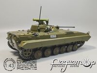 Гусеничная боевая машина пехоты БМП-2 (Объект 675) NVA GDR (1980) PCL47122