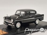 Toyopet Crown RS31D (1961) 231116