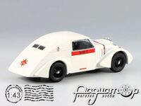 Citroen Rosalie №9 Spido 2 (base 15al 6cil) (1933) CVQ803