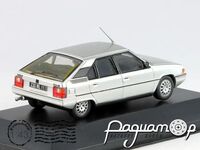 Citroen BX 16 TRS (1983) BJ12