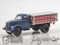 Газобаллонный транспортировщик ГТК-32 (51) на шасси ГАЗ-51 (1969) 104370