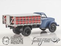 Газобаллонный транспортировщик ГТК-32 (51) на шасси ГАЗ-51 (1969) 104370