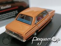 Hillman Hustler (1971) TRR155C