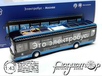 ЛиАЗ-6274 электробус (2018) 906000