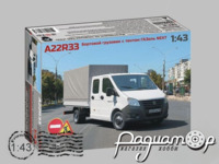 Збірна модель ГАЗель Next A22R33 бортовий з тентом LMK-45623 [MA]