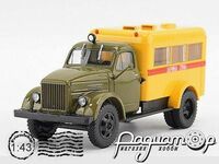 Легендарные грузовики СССР №124, ПАЗ-653 (51) Аварийная служба (1953) LGS124 [MA]