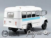 Наші Автобуси №80, КАВЗ-39766 (2004) NA080 [MA]