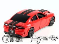 Dodge Charger SRT Hellcat Widebody (2020) 36145215