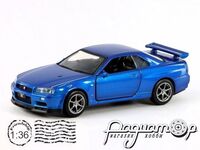 Nissan Skyline GT-R (R34) V-Spec (1999) 36115211