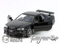 Nissan Skyline GT-R (R34) V-Spec (1999) 36115210