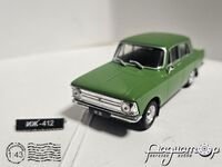 Автолегенды СССР №136, ИЖ-412 (1967) AL136 [BK]*