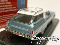 Oldsmobile Custom Cruiser (1976) GC078-B