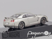 Nissan GT-R (R35) (2012) RAZ068