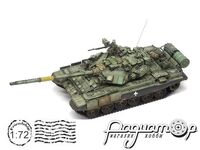 Основной боевой танк Т-90А с противодроновым навесом, ВСУ, Украина (2025) 166332