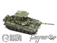 Основной боевой танк Т-90А с противодроновым навесом, ВСУ, Украина (2025) 166332