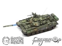 Основной боевой танк Т-90А с противодроновым навесом, ВСУ, Украина (2025) 166333
