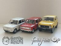 Набір моделей ВАЗ (3шт) 379101 [BS]***