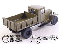 Легендарные грузовики СССР №43, ЗиС-ММЗ-05 (1947) LGS043 [MA]