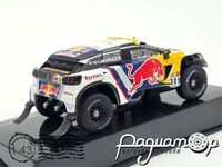 Peugeot 3008 DKR Rally Dakar №309, S.Loeb-D.Elena (2017) 513124