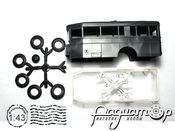 Збірна модель ЗіС-8 (1934) MC192 [KM]