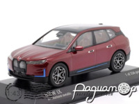 BMW IX (2023) 410024302 [DB]