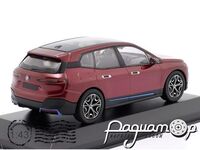 BMW IX (2023) 410024302 [DB]