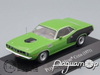 Plymouth Hemi Cuda (1971) AC009