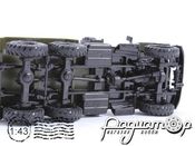 ЗиЛ-131 бензовоз (1966) 2033
