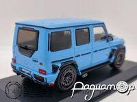 Brabus 900 Rocket Edition Mercedes G-Class Based (2022) S4312406 [LS]