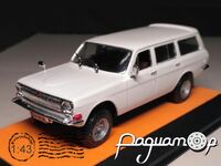 ГАЗ-24-02 «Волга» кастомний позашляховик 4x4 (1975) 122219 [AM]