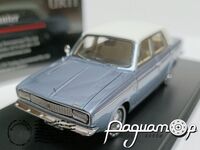 Hillman Hunter (1970) TRR147