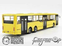 Наші Автобуси №79, Волжанин-6270 (2001) NA079