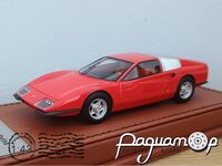 Ferrari P6 Pininfarina (1968) 1055 [KG]