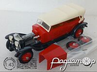 Fiat Tipo 519S (1926) RIO57/6134 [US]
