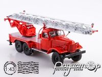 ЗиЛ-157 АЛМ-30(157) пожарная автолестница (1958) SSM1571