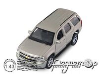 Chevrolet Tahoe (2008) 250382W-1 [KD]