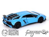 Lamborghini Aventador LP 750-4 SuperVeloce (2015) 250947U-1 [KD]