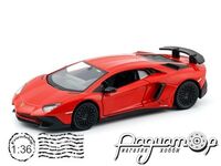 Lamborghini Aventador LP 750-4 SuperVeloce (2015) 250947U-2 [KD]