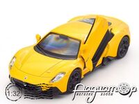 Maserati MC20 (2021) 250340U [KD]
