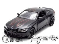 BMW M4 CSL(2023) 250435U [KD]