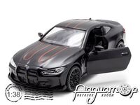 BMW M4 CSL(2023) 250435U [KD]