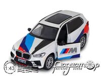 BMW X5 M (G05) (2020) 250411 [KD]