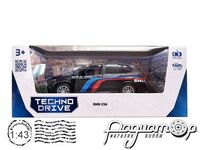 BMW X5 M (G05) (2020) 250360 [KD]