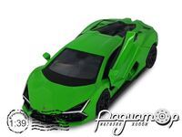 Lamborghini Revuelto (2024) 250934U [KD]